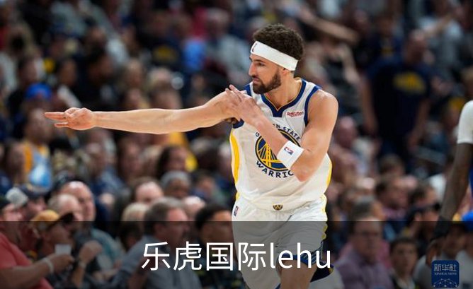 乐虎国际lehu简介